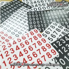 DB103 실사출력 메뉴판 금액수정 덧방용 그레이 숫자스티커